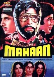 Mahaan series tv
