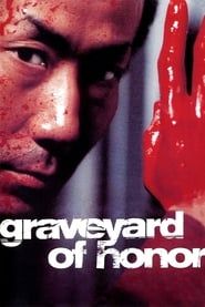 Graveyard of Honor series tv