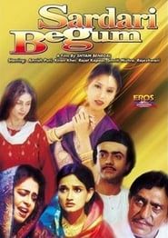 Sardari Begum series tv