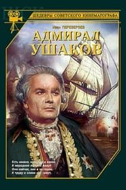 Admiral Ushakov series tv