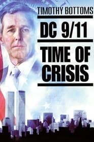 Image DC 9/11: Time of Crisis 2003