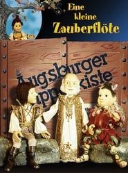 Augsburger Puppenkiste - Eine kleine Zauberflöte (1989)