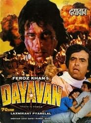Dayavan series tv