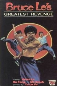 Bruce Le's Greatest Revenge series tv