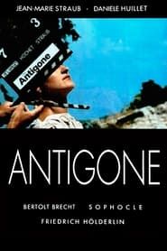 Image Antigone