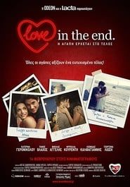 Love in the End series tv