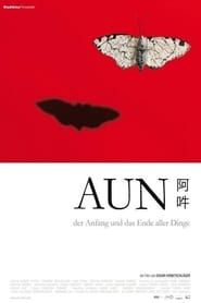 AUN: The Beginning and the End of All Things series tv