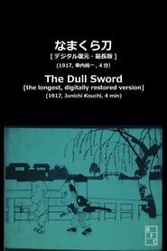 The Dull sword 1917 streaming