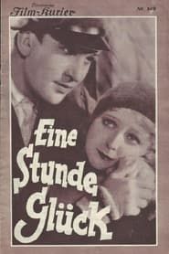 Eine Stunde Glück (1931)