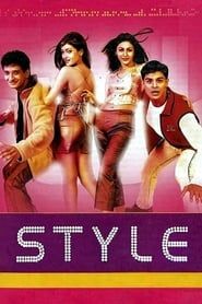 Style 2001 streaming