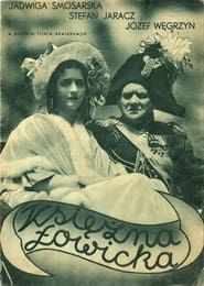 Księżna Łowicka (1932)
