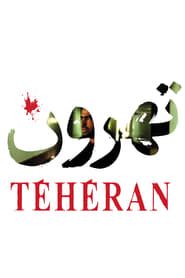Image Téhéran