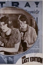 The Last Edition 1925 streaming
