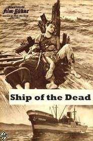 Ship of the Dead series tv