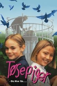 Watch Me Fly (1996)