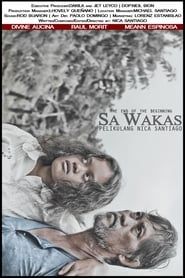 Sa Wakas (2013)