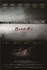 The Floating Shadow series tv