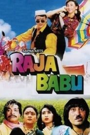 Raja Babu series tv