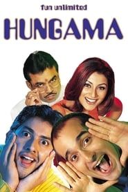 Hungama series tv
