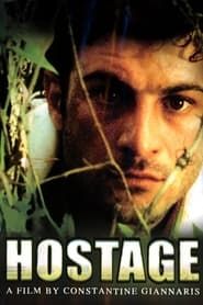 Image Hostage 2005