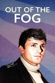 Out of the Fog (1962)