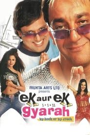 Ek Aur Ek Gyarah: By Hook or by Crook series tv