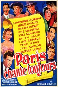 Image Paris chante toujours! 1951