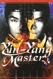 Onmyoji: The Yin Yang Master series tv