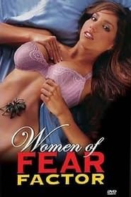 Playboy: Women of Fear Factor (2005)
