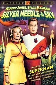 Silver Needle in the Sky series tv