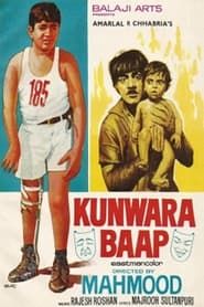 Image Kunwara Baap 1974