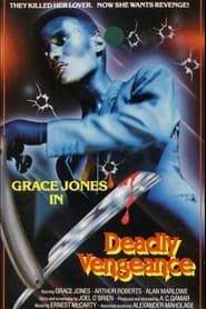 Image Deadly Vengeance 1981