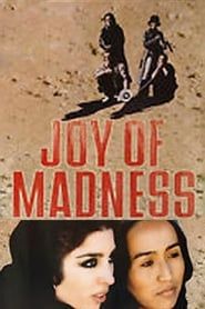 Joy of Madness series tv