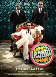 Teja Bhai and Family series tv