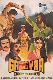 Gangvaa series tv