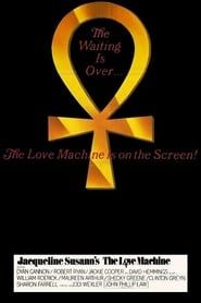 watch The Love Machine