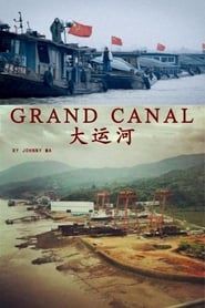 A Grand Canal series tv