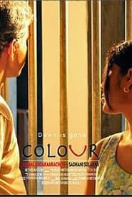 Colour: Dawn is gone series tv
