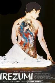 La femme tatouée 1982 streaming