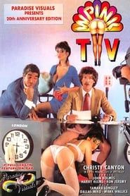 Image WPINK-TV 1984