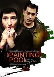 The Painting Pool series tv