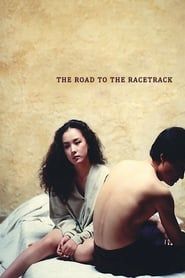 Image The Road to the Racetrack 1991