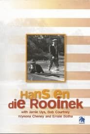 Image Hans en die Rooinek 1961