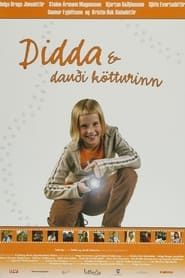 Image Didda & dauði kötturinn