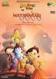 Chhota Bheem and Krishna: Mayanagari series tv