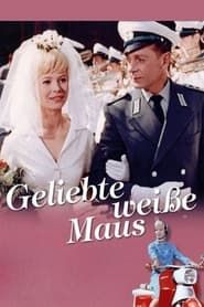 Geliebte weiße Maus (1964)