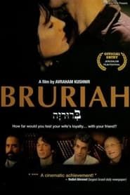 Bruriah (2008)