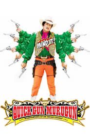 Quick Gun Murugan series tv