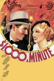$1000 a Minute 1935 streaming