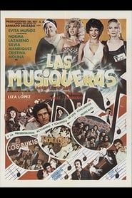 Las musiqueras (1981)